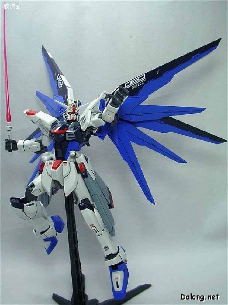 Bandai MG 1/100 ZGMF-X10A Freedom Gundam