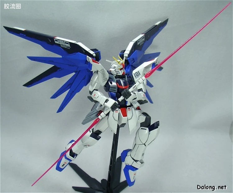 Bandai MG 1/100 ZGMF-X10A Freedom Gundam