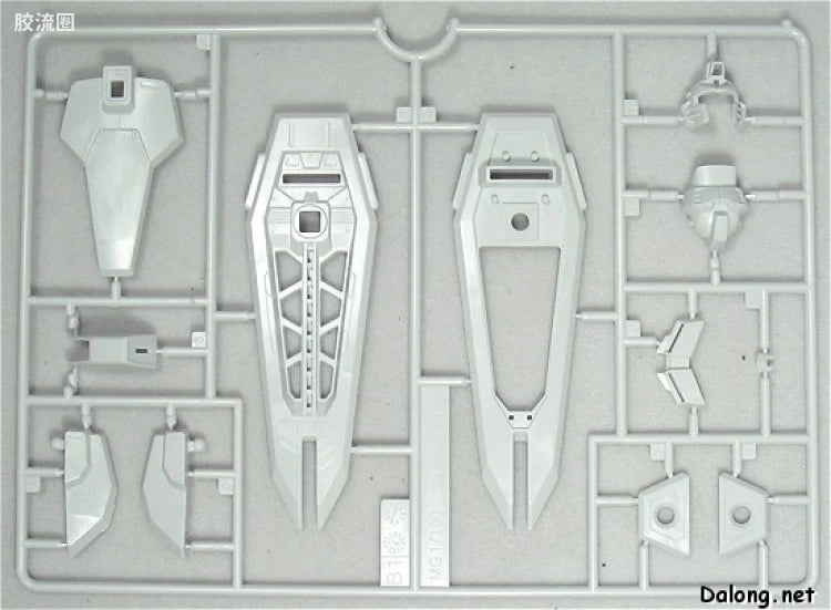 Bandai MG 1/100 ZGMF-X10A Freedom Gundam