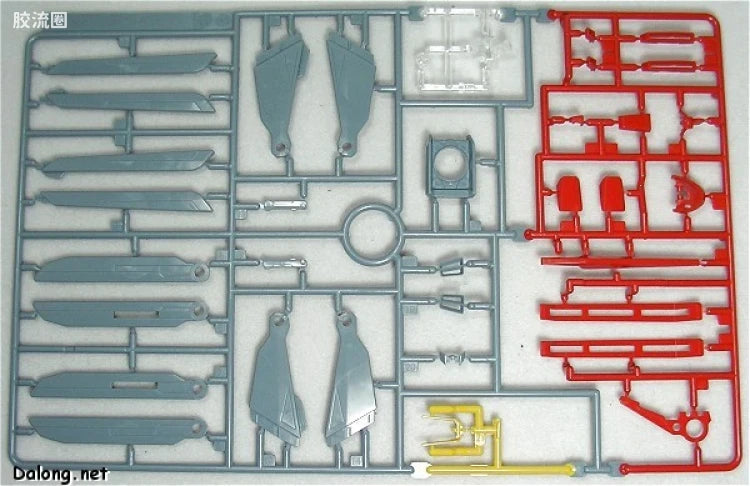Bandai MG 1/100 ZGMF-X10A Freedom Gundam