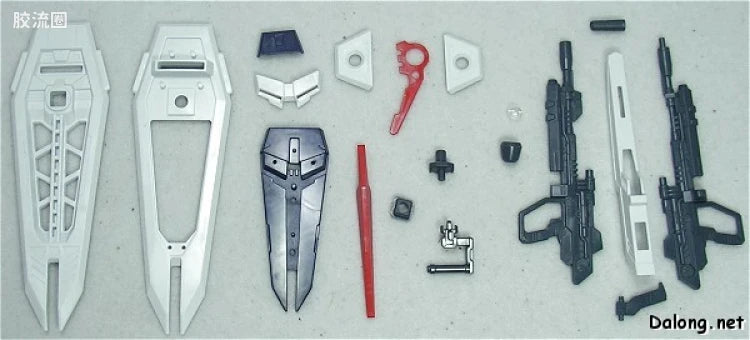 Bandai MG 1/100 ZGMF-X10A Freedom Gundam