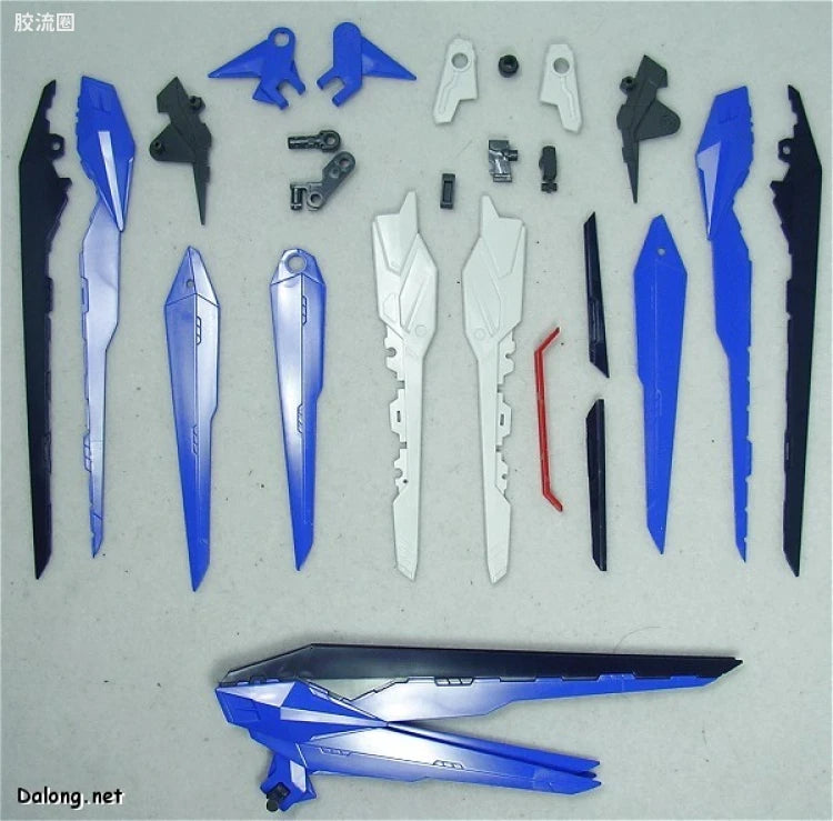 Bandai MG 1/100 ZGMF-X10A Freedom Gundam