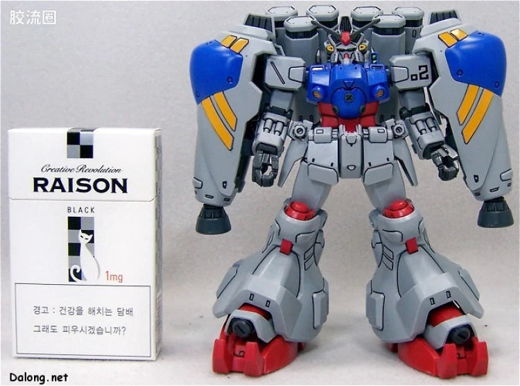 HGUC 1/144 h75 GP02A(Type-MLRS)