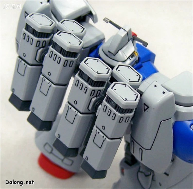 HGUC 1/144 h75 GP02A(Type-MLRS)