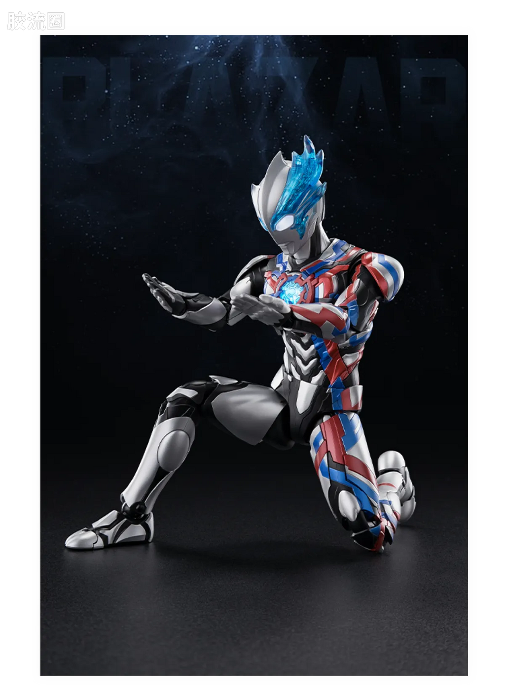 Blokees Ultraman Legend Edition Blazar Firdran Armor