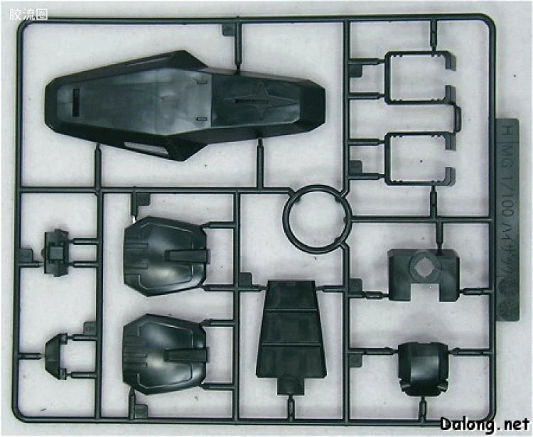Bandai MG 1/100 RMS-106 Hi-Zack