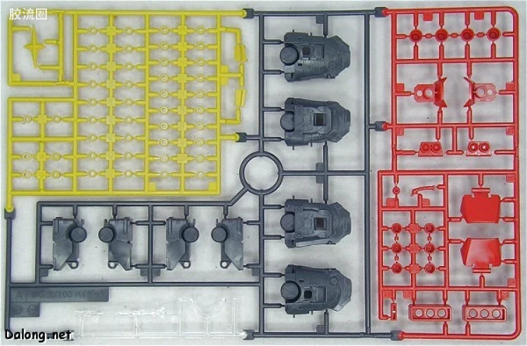 Bandai MG 1/100 RMS-106 Hi-Zack
