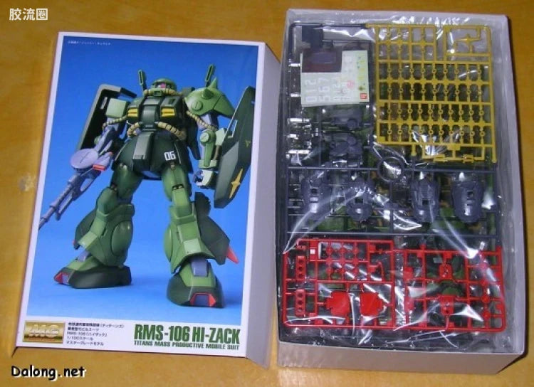 Bandai MG 1/100 RMS-106 Hi-Zack