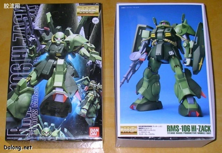 Bandai MG 1/100 RMS-106 Hi-Zack