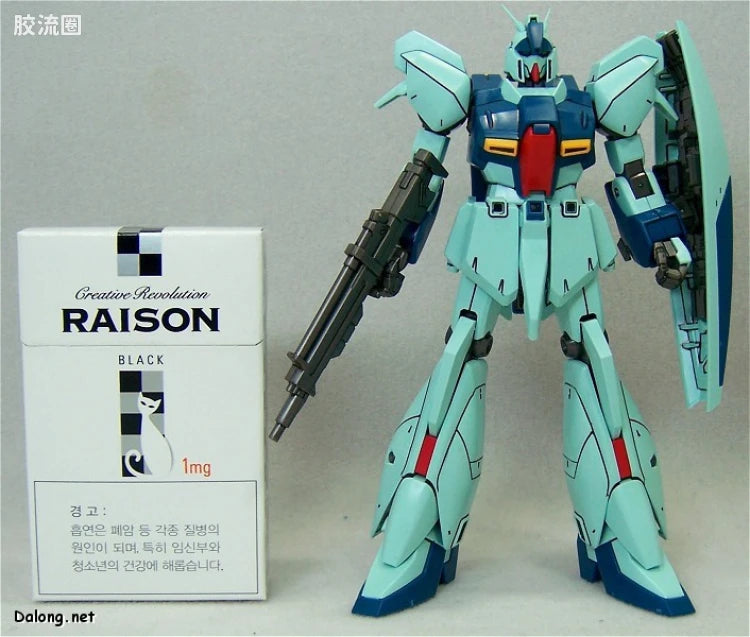 HGUC 1/144 h85 灵格斯