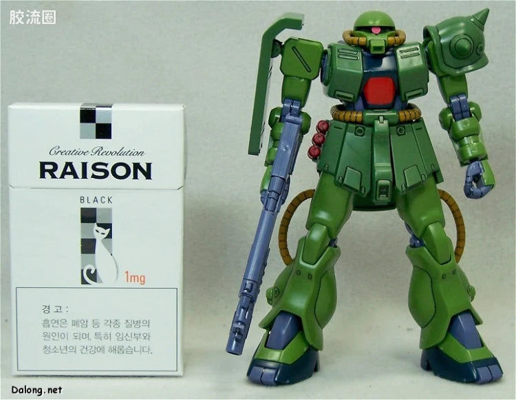HGUC 1/144 h87 扎古Ⅱ FZ
