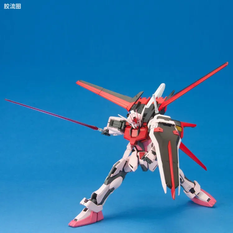Bandai MG 1/100 MBF-02+AQM/E-X01 Strike Rouge