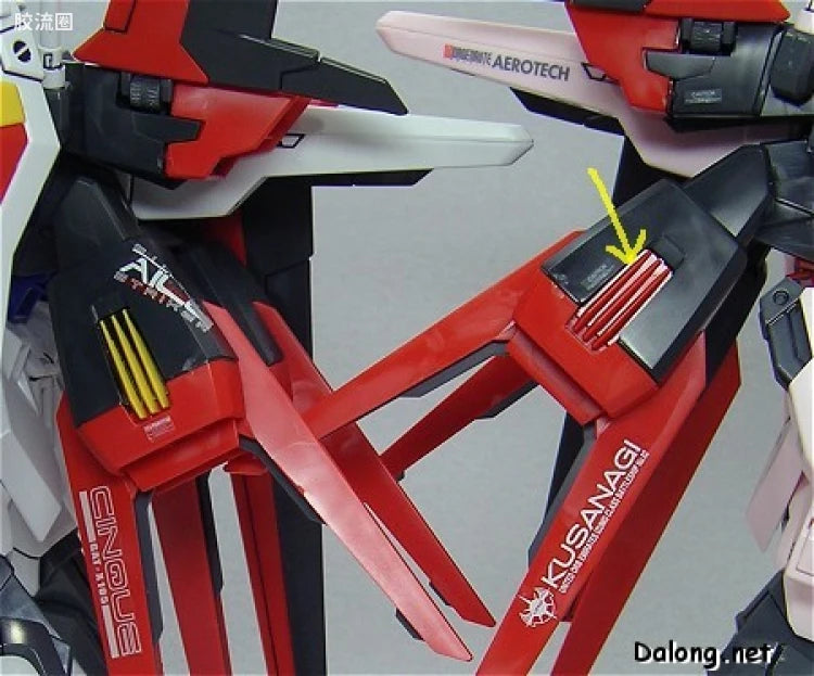 Bandai MG 1/100 MBF-02+AQM/E-X01 Strike Rouge