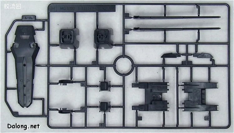 Bandai MG 1/100 MBF-02+AQM/E-X01 Strike Rouge