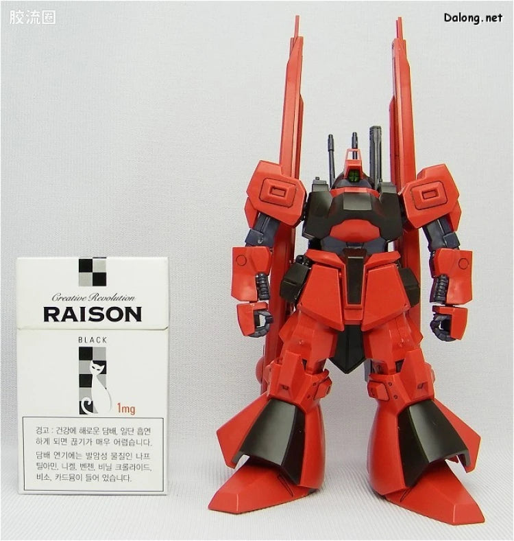 HGUC 1/144 h94 疾风迪亚斯
