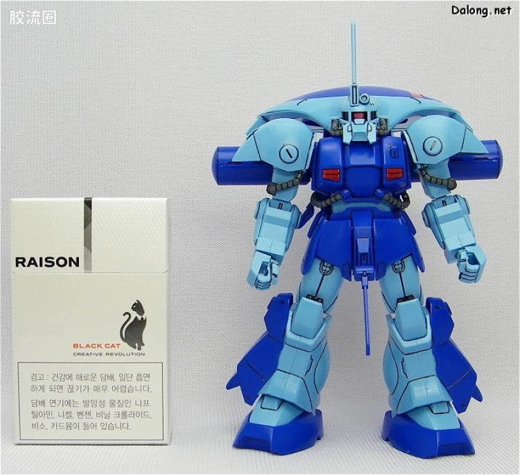HGUC 1/144 h96 RMS-119 侦察型扎古