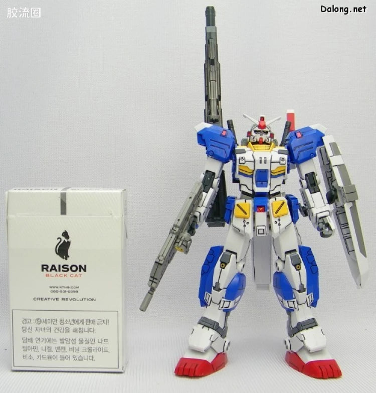 HGUC 1/144 h98 全装甲高达7号机