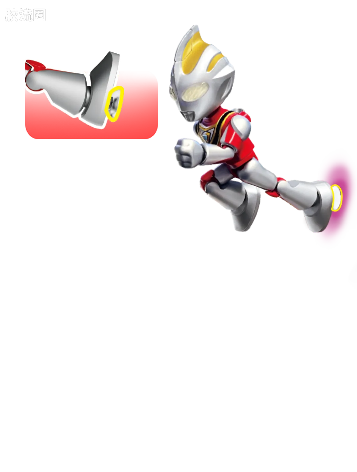 BLOKEES Ultraman PreCOOL Series Vol.2