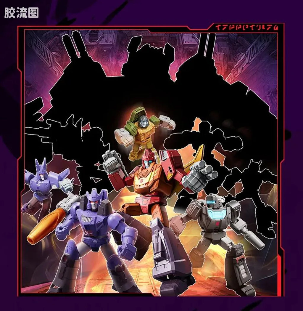 Blokees Transformers Galaxy Version 10 One Shall Stand