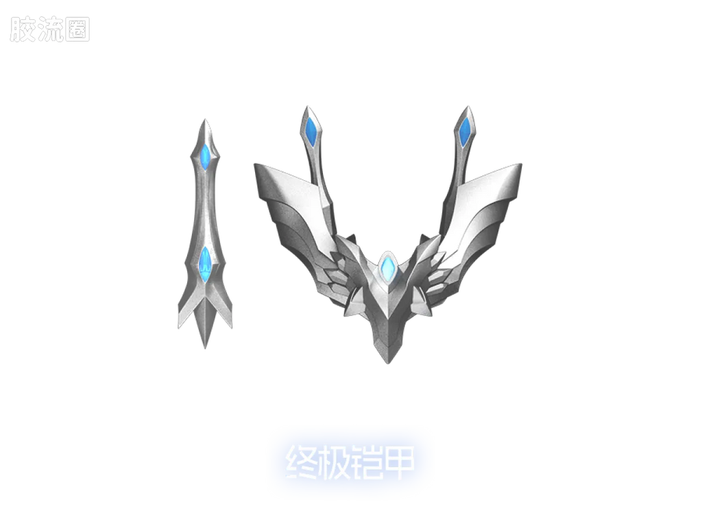 Blokees Ultraman Zero 15th Anniversary Special Edition
