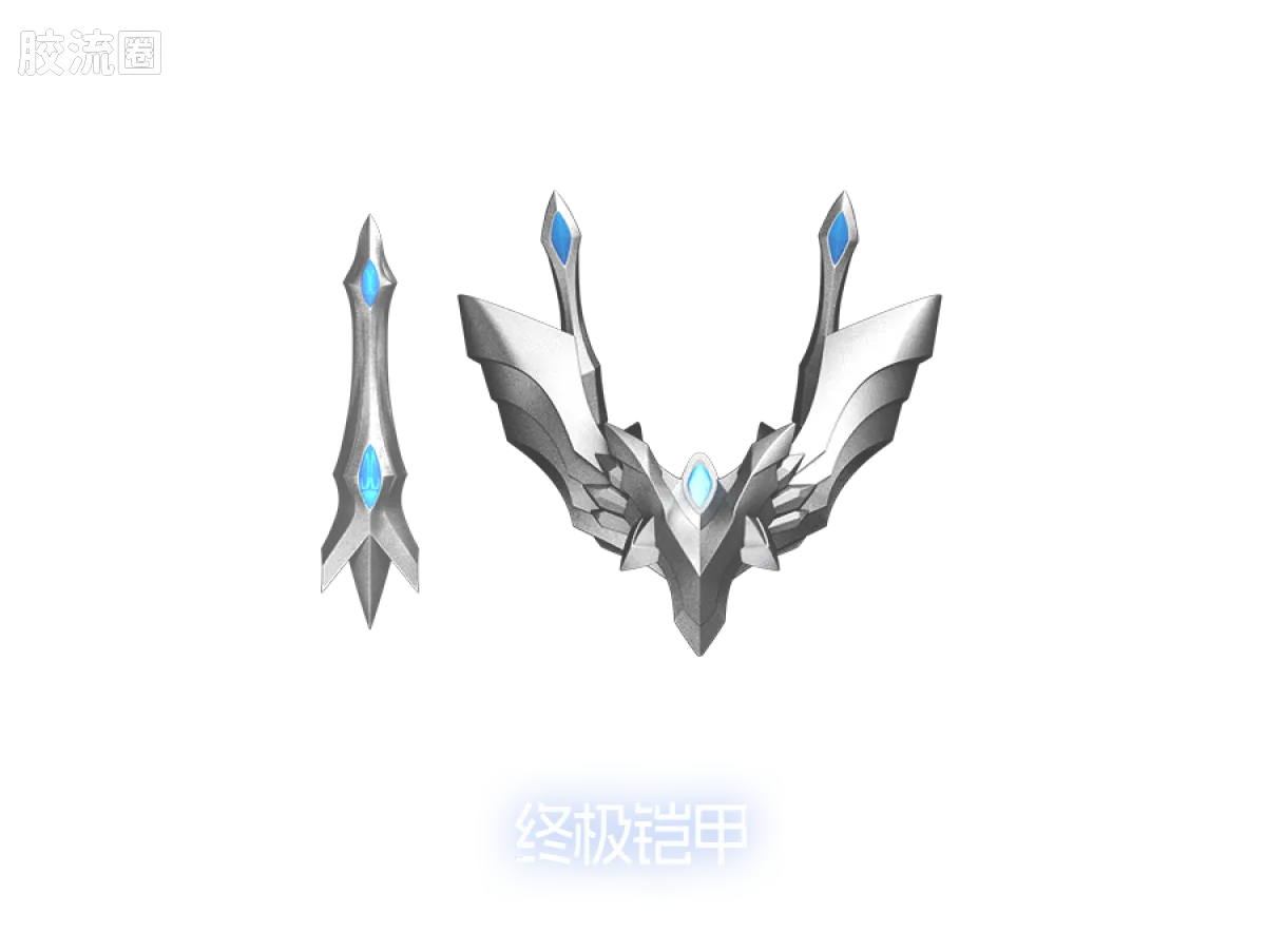 Blokees Ultraman Zero 15th Anniversary Special Edition