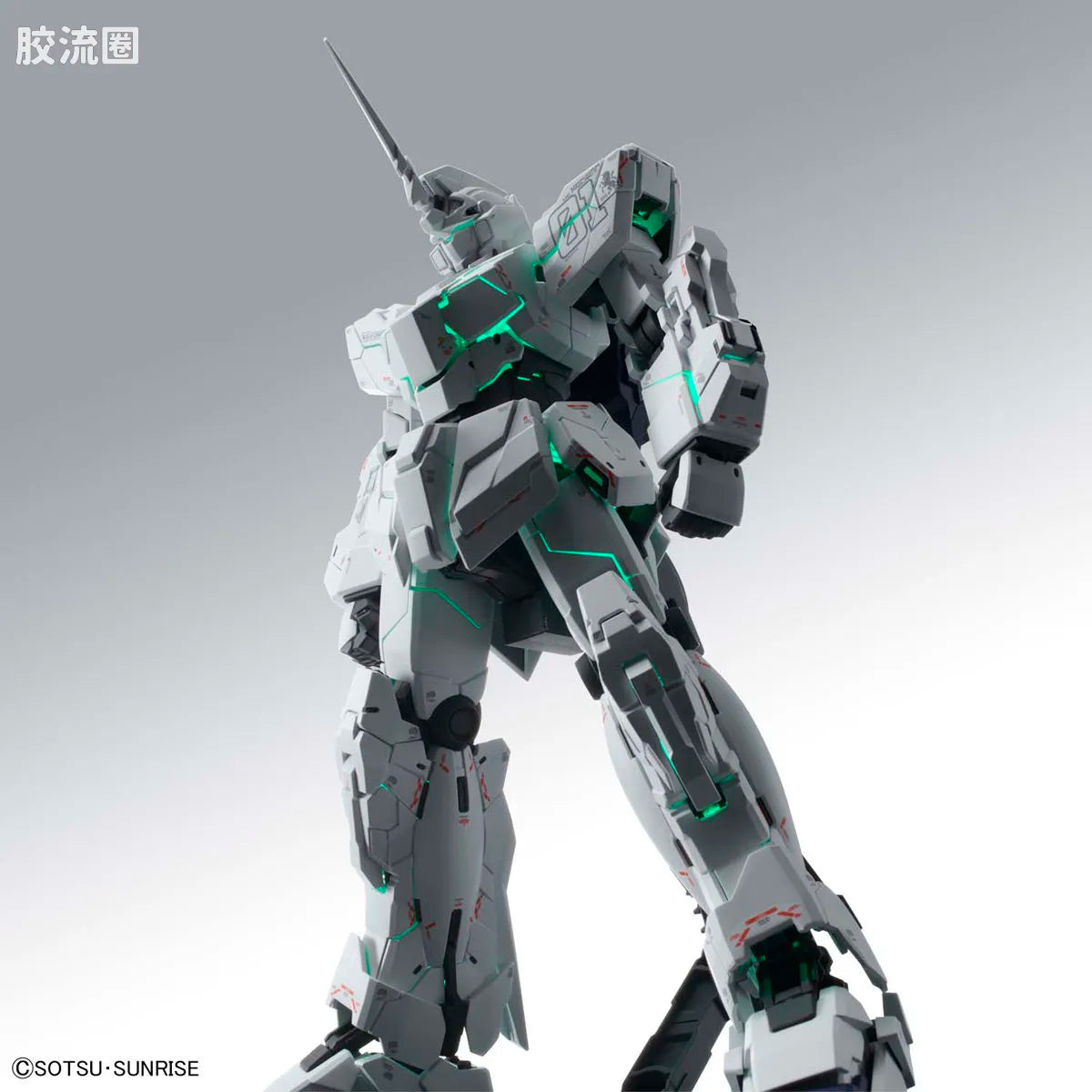 MGEX 1/100 Unicorn Gundam Ver.Ka