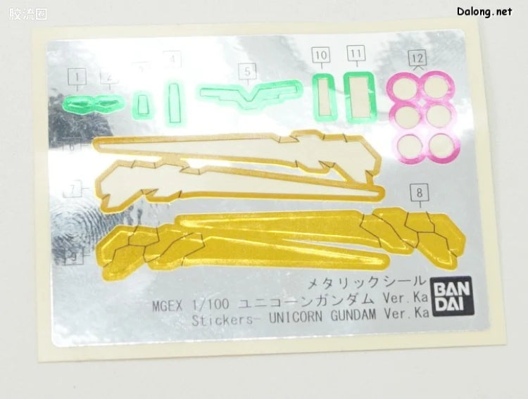 MGEX 1/100 Unicorn Gundam Ver.Ka