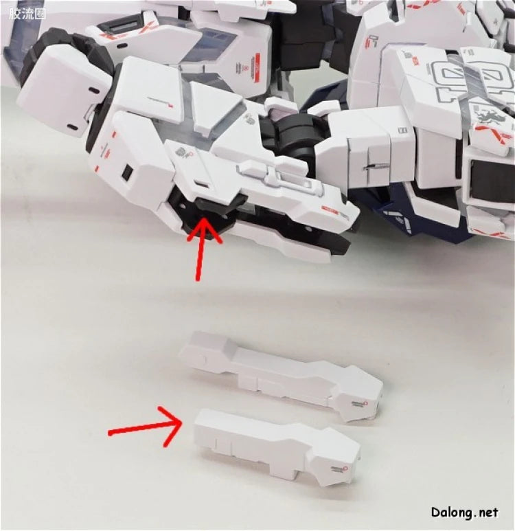 MGEX 1/100 Unicorn Gundam Ver.Ka