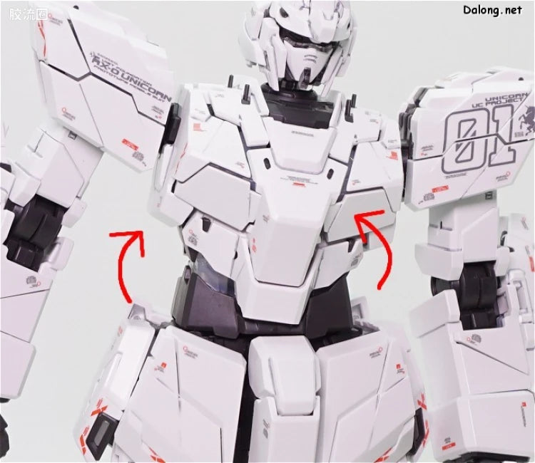 MGEX 1/100 Unicorn Gundam Ver.Ka