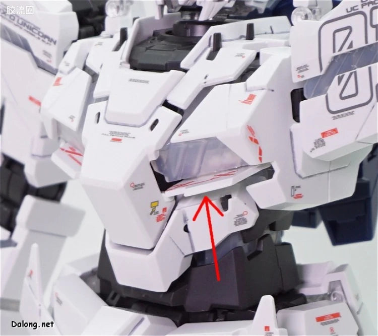 MGEX 1/100 Unicorn Gundam Ver.Ka
