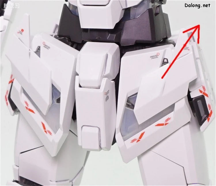 MGEX 1/100 Unicorn Gundam Ver.Ka
