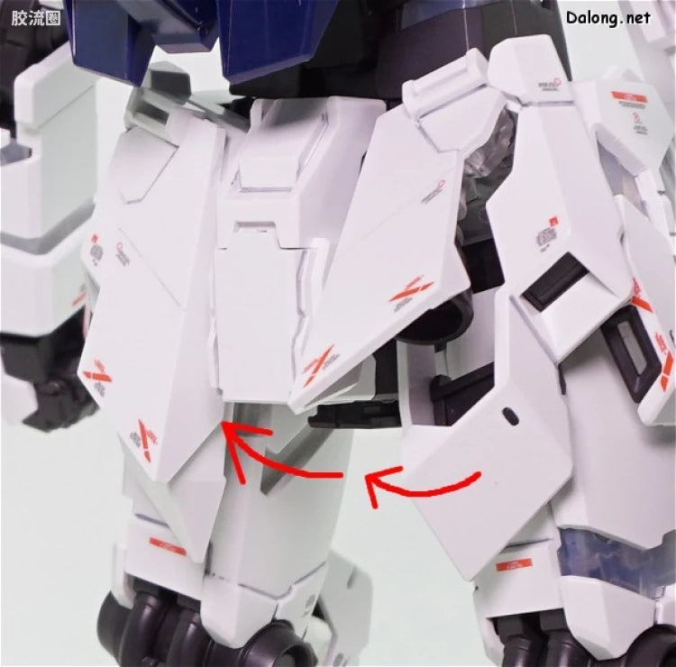 MGEX 1/100 Unicorn Gundam Ver.Ka