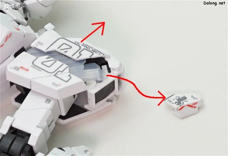 MGEX 1/100 Unicorn Gundam Ver.Ka