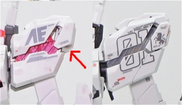 MGEX 1/100 Unicorn Gundam Ver.Ka