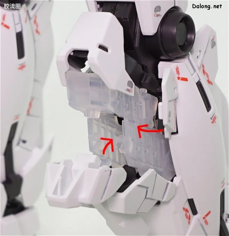 MGEX 1/100 Unicorn Gundam Ver.Ka
