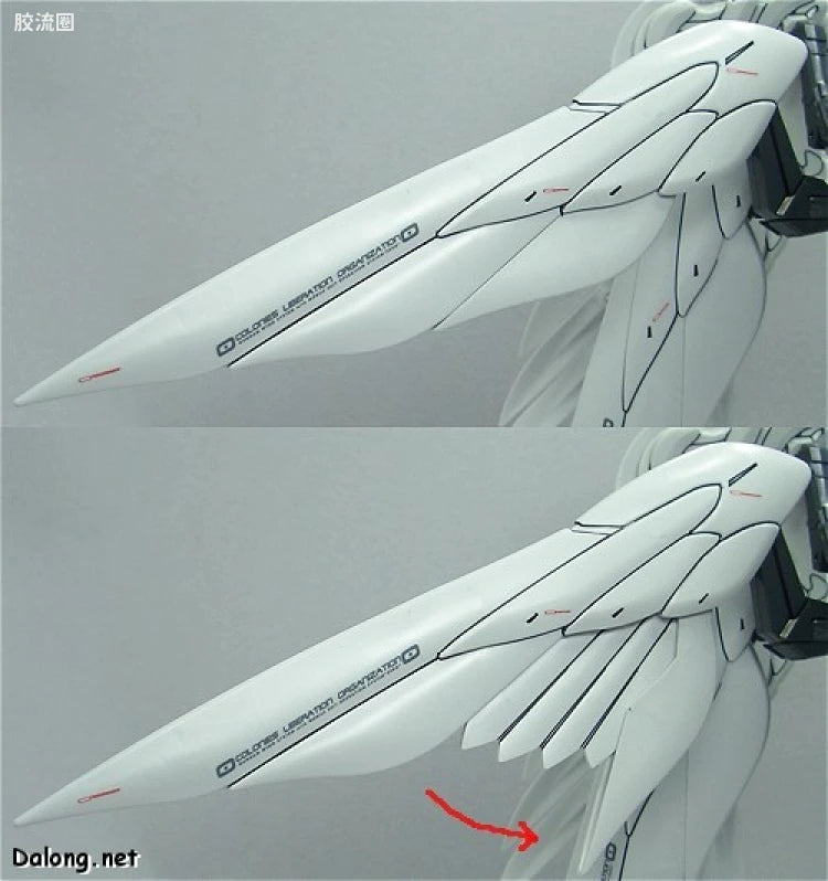 Bandai MG 1/100 XXXG-00W0 Wing Gundam Zero EW