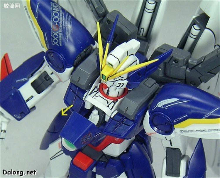 Bandai MG 1/100 XXXG-00W0 Wing Gundam Zero EW