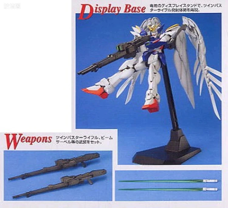 Bandai MG 1/100 XXXG-00W0 Wing Gundam Zero EW