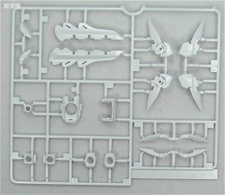 Bandai MG 1/100 XXXG-00W0 Wing Gundam Zero EW