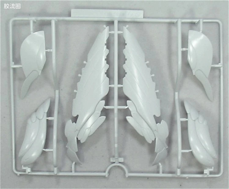 Bandai MG 1/100 XXXG-00W0 Wing Gundam Zero EW