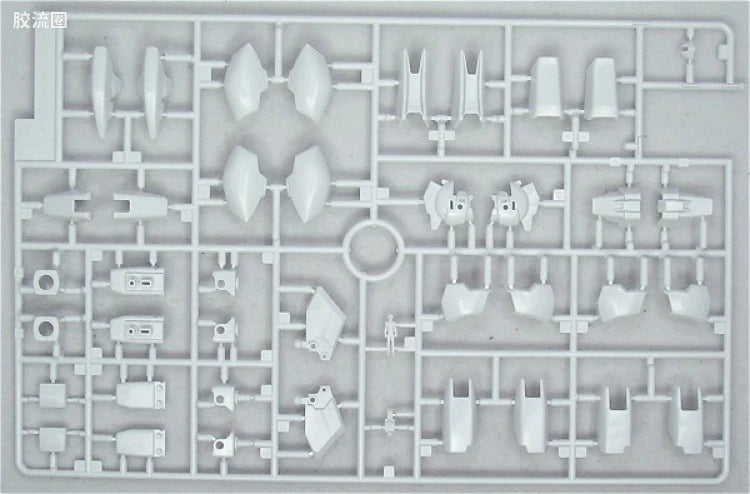 Bandai MG 1/100 XXXG-00W0 Wing Gundam Zero EW