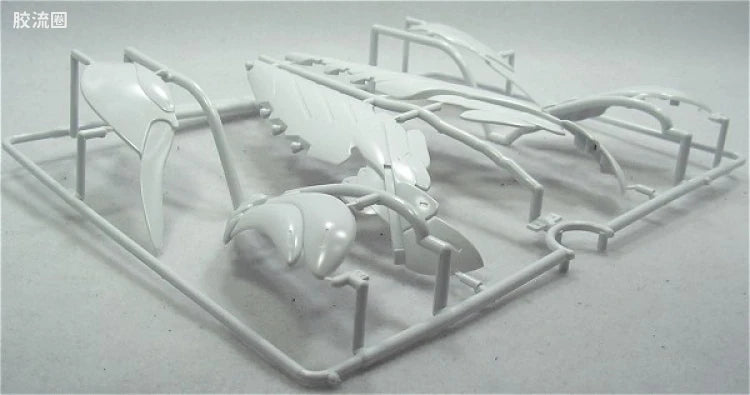Bandai MG 1/100 XXXG-00W0 Wing Gundam Zero EW