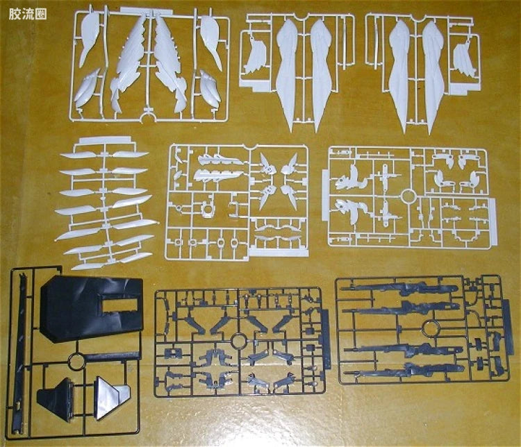 Bandai MG 1/100 XXXG-00W0 Wing Gundam Zero EW