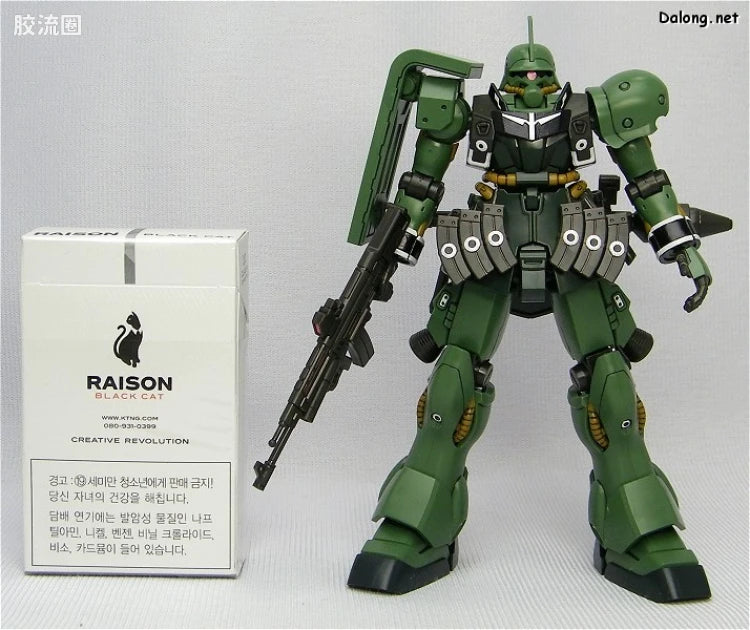 HGUC 1/144 h102 基拉 祖鲁