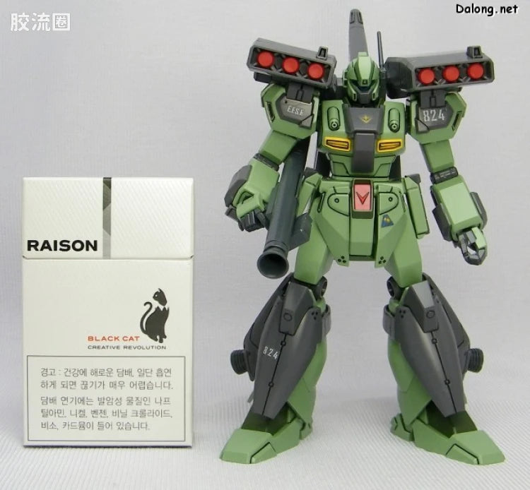 HGUC 1/144 h104 强袭型杰刚