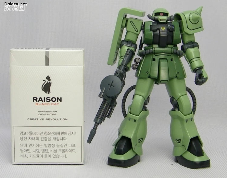 HGUC 1/144 h105 扎古Ⅱ F2