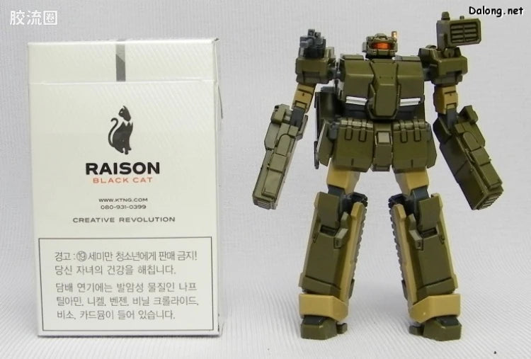 HGUC 1/144 h106 洛特 双机套装