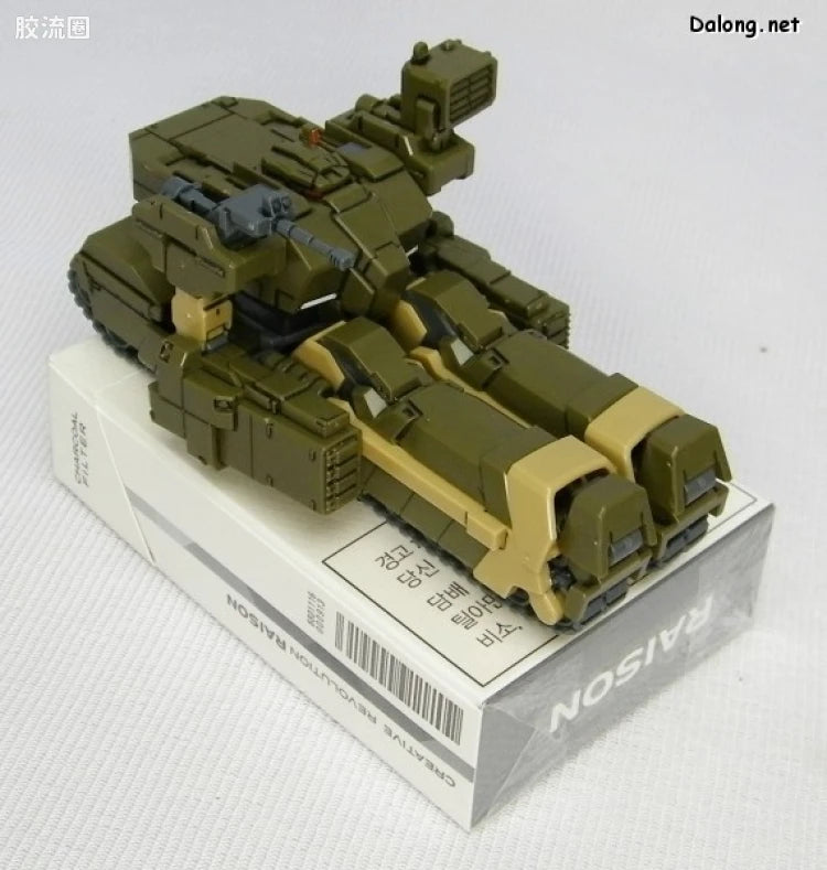 HGUC 1/144 h106 洛特 双机套装