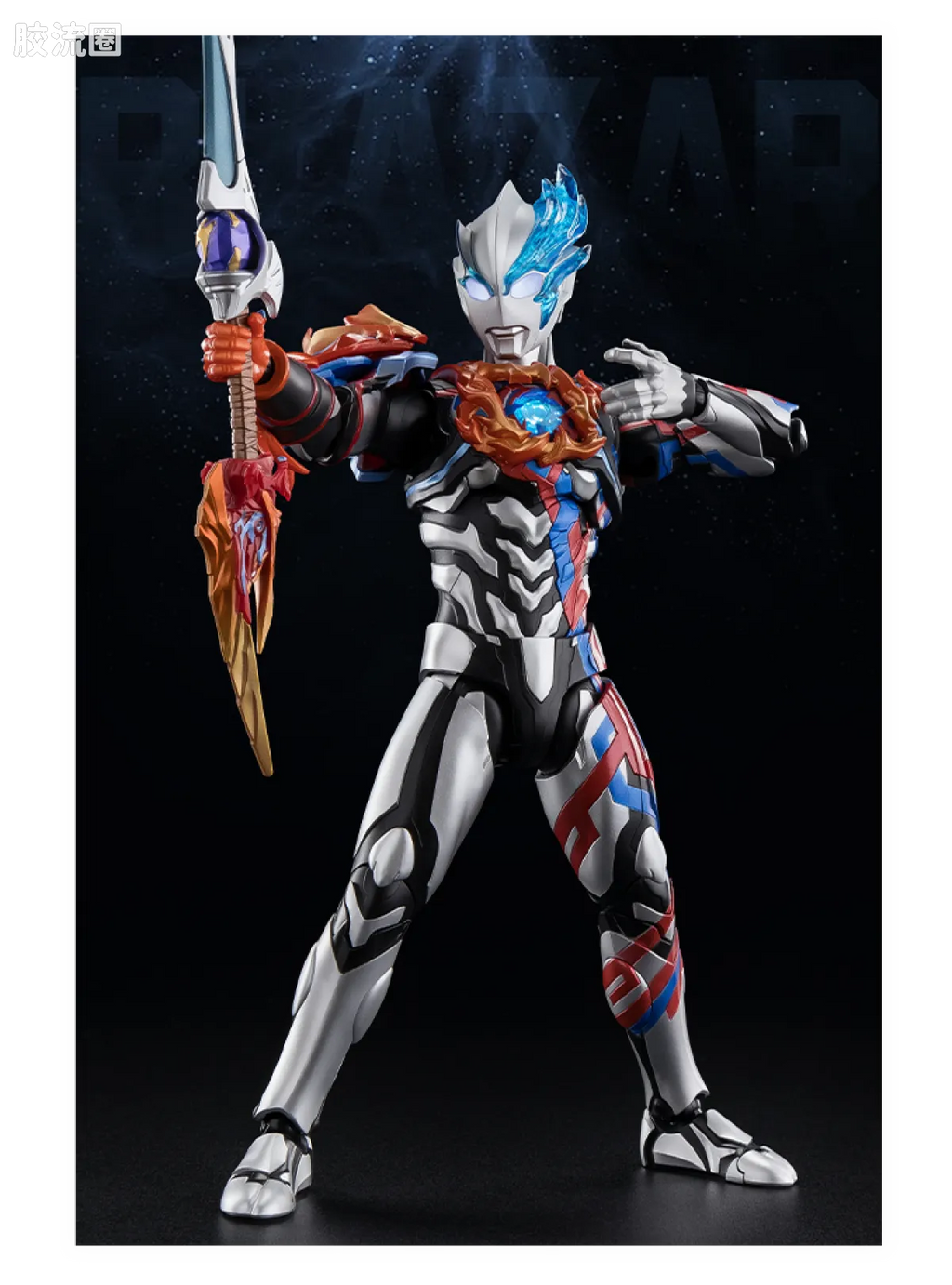 Blokees Ultraman Legend Edition Blazar Firdran Armor