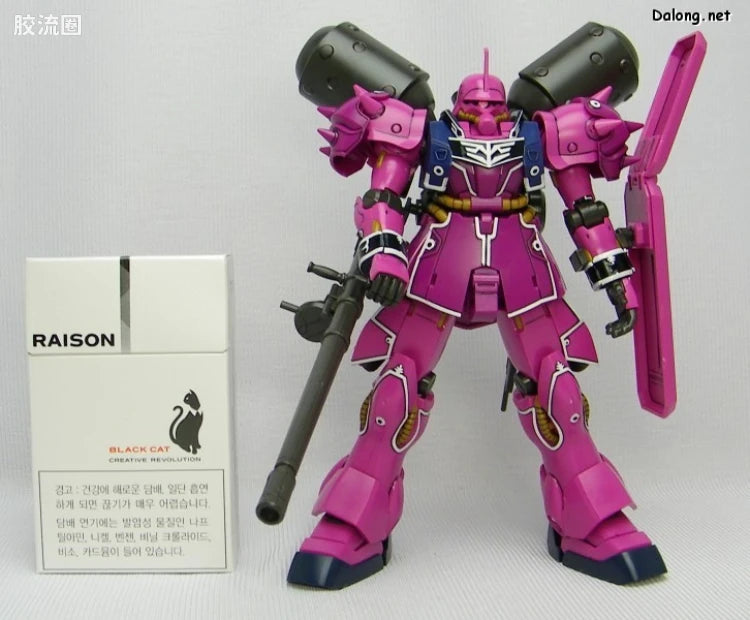 HGUC 1/144 h112 基拉·祖鲁(安杰洛·梭斐专用机)